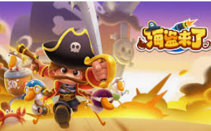 抢庄斗牛app正式版